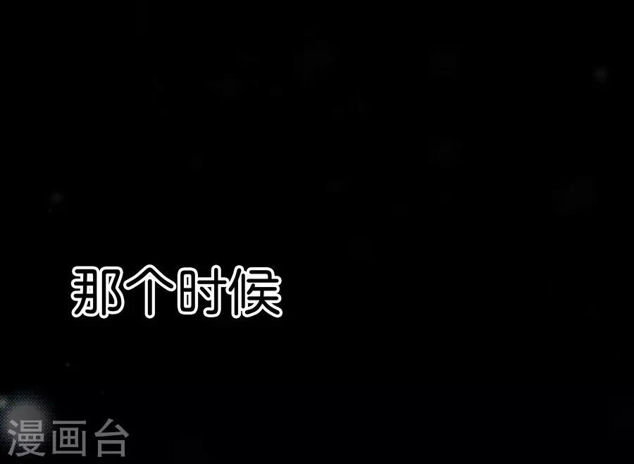第9话2 樱花飞舞