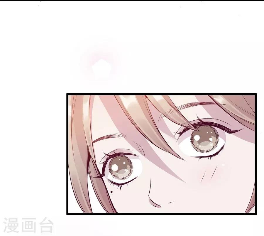 第9话2 樱花飞舞