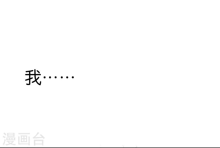 第9话3 樱花飞舞