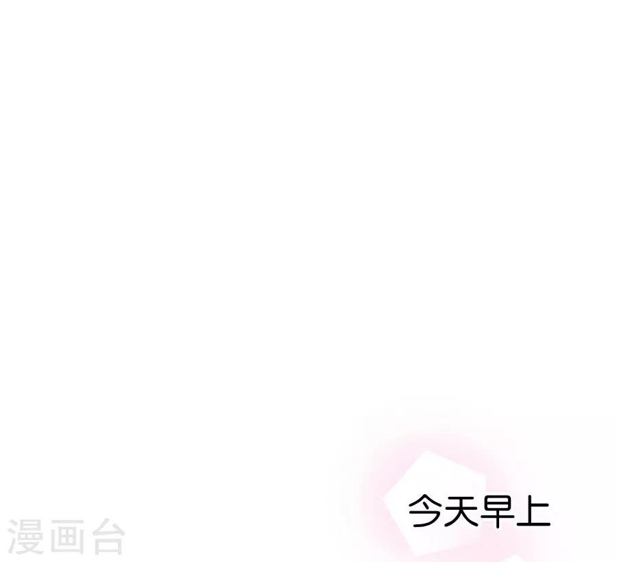 第9话3 樱花飞舞