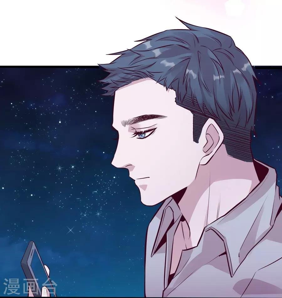 第9话3 樱花飞舞