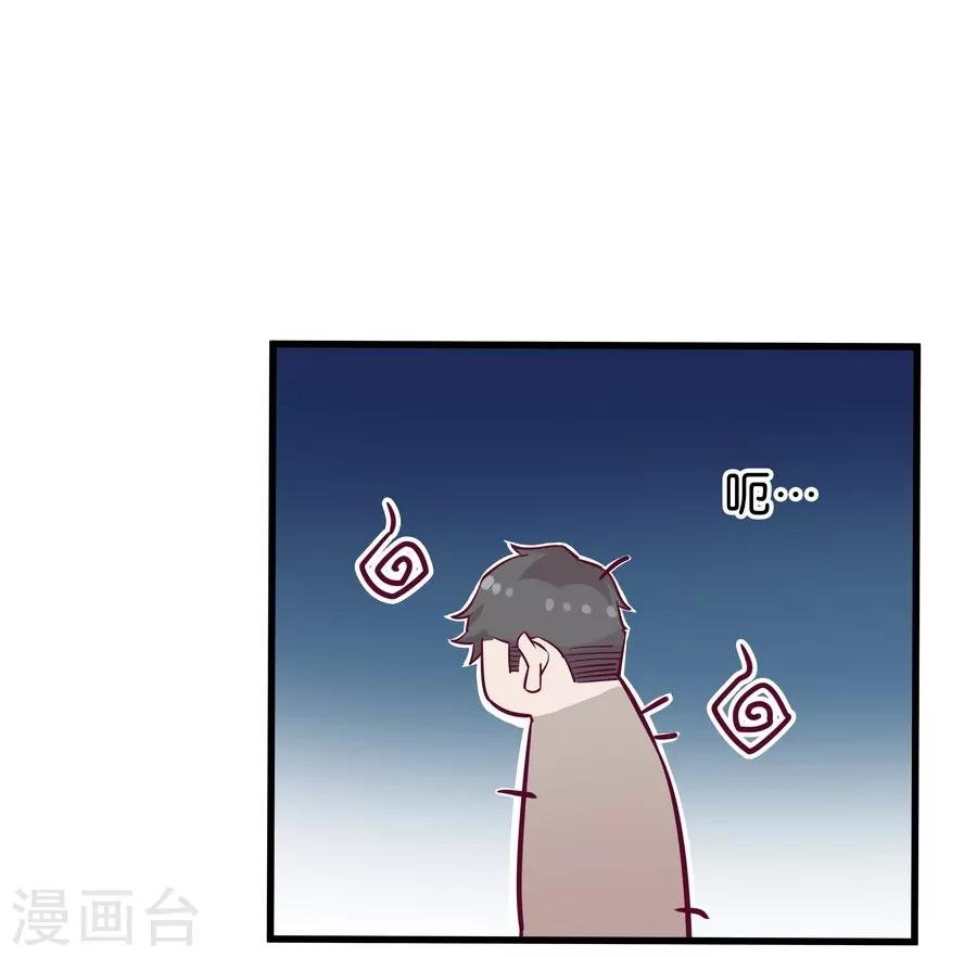 第9话3 樱花飞舞
