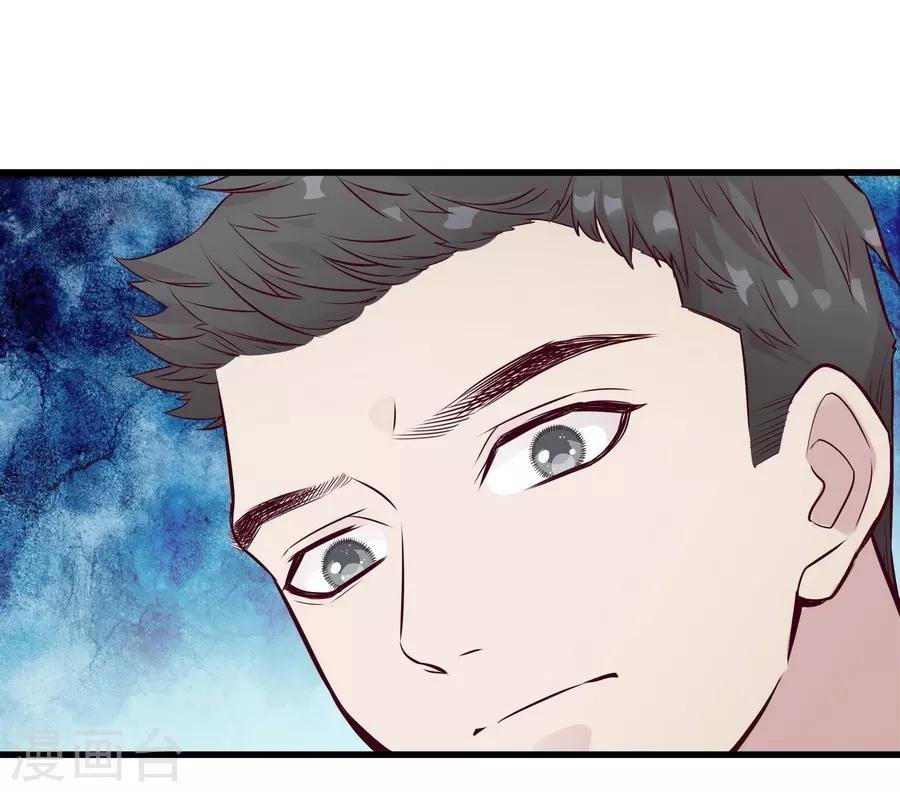 第9话3 樱花飞舞