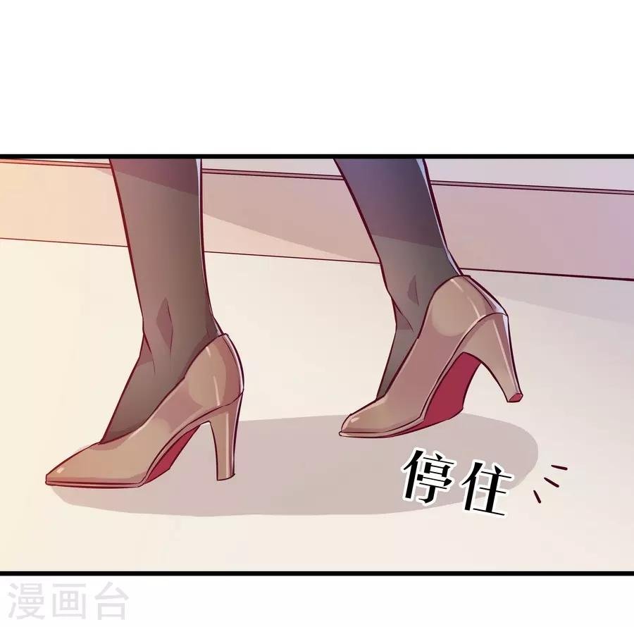 第9话4 樱花飞舞