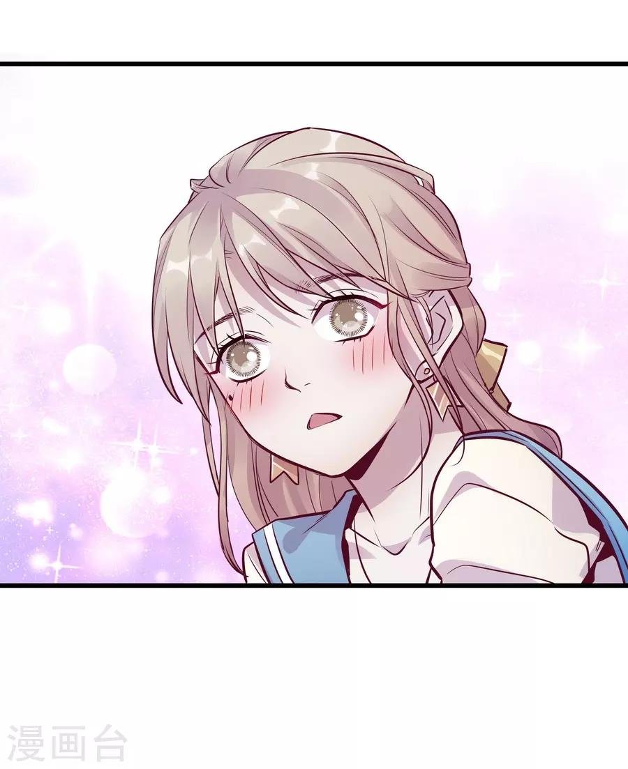第9话4 樱花飞舞