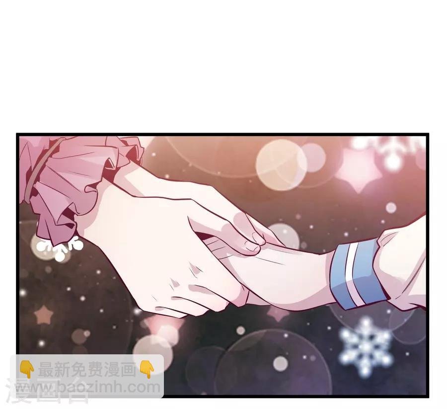 第9话4 樱花飞舞