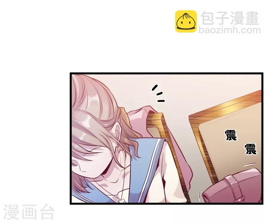 第9话4 樱花飞舞