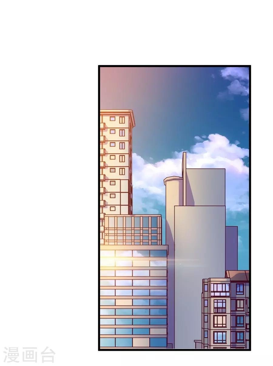 第9话6 樱花飞舞