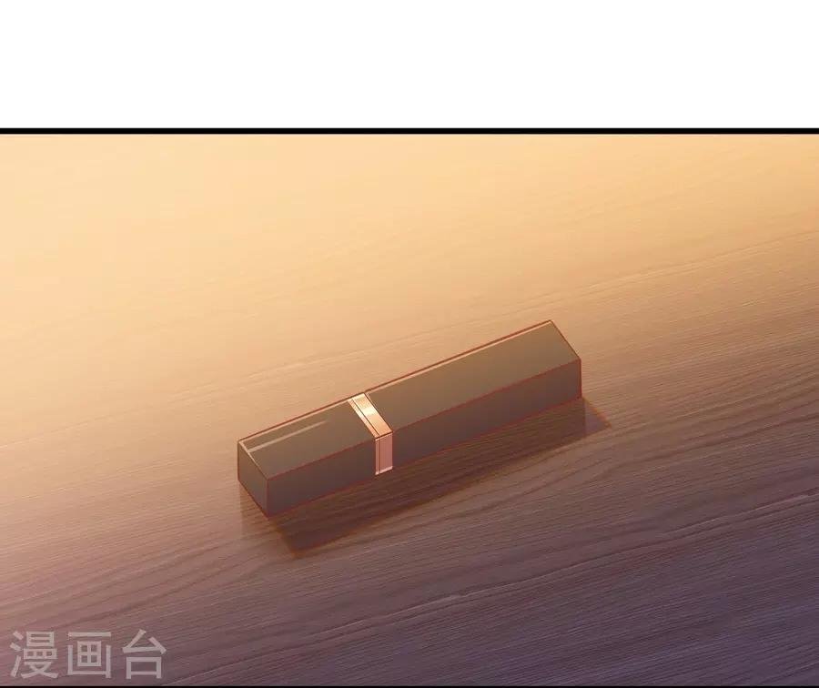 第9话6 樱花飞舞