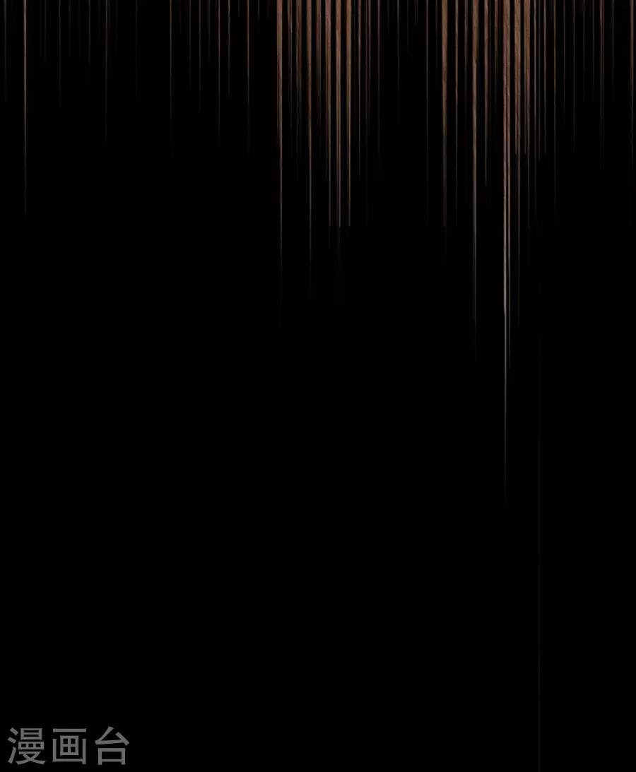 第9话6 樱花飞舞