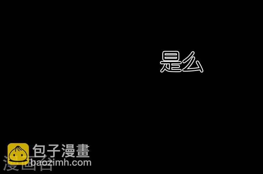 第9话6 樱花飞舞