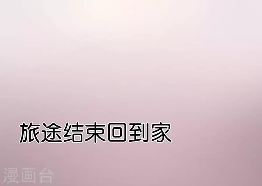 第9话6 樱花飞舞