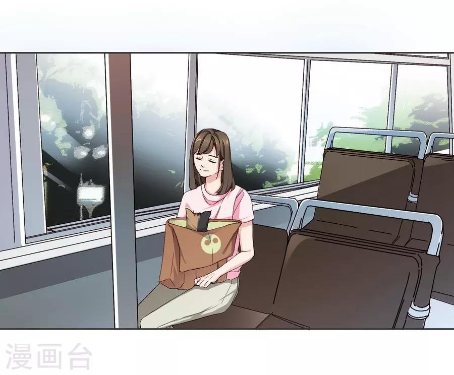 第10话 凉凉