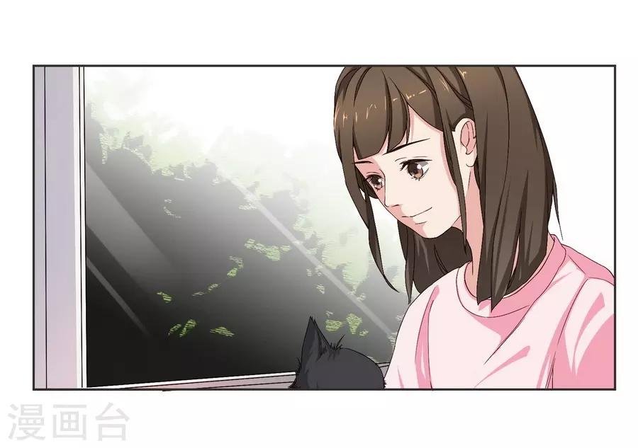 第10话 凉凉