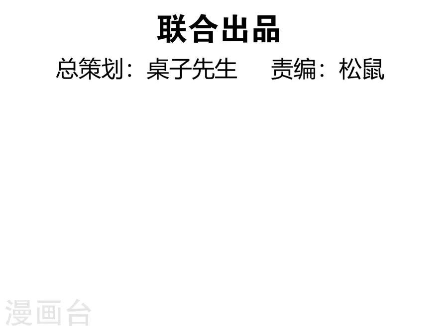 第11话1 芭比粉