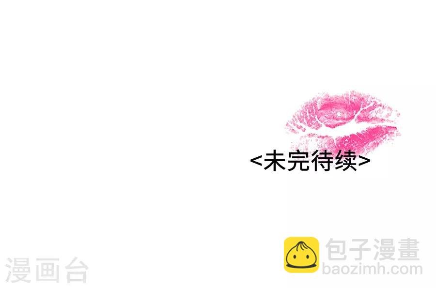 第11话1 芭比粉