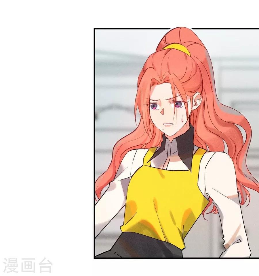 第11话3 芭比粉