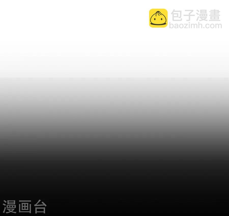 第11话4 芭比粉