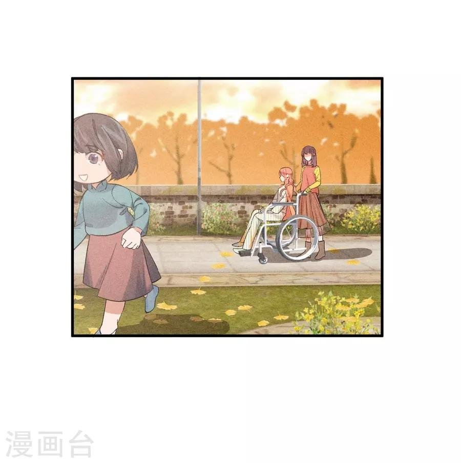 第11话4 芭比粉