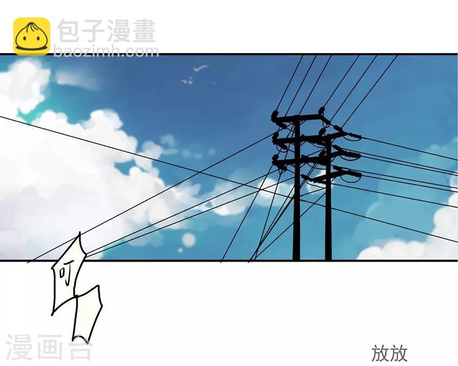 第12话1 黑洞