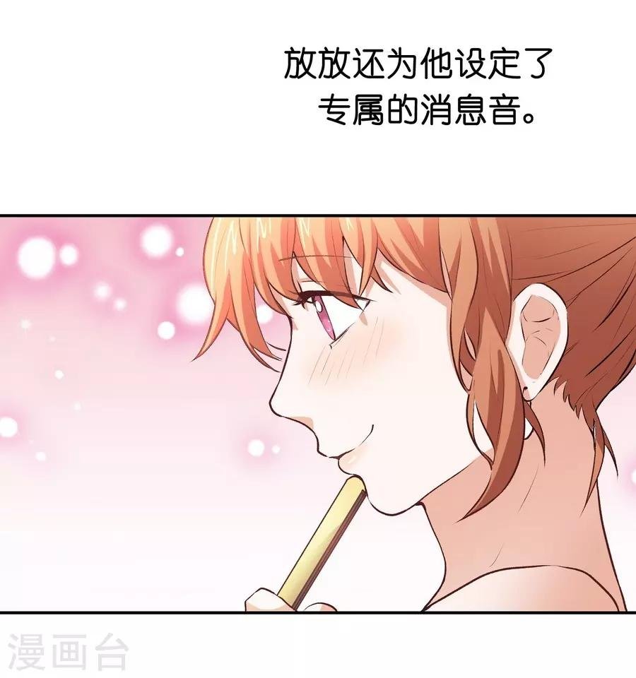 第12话1 黑洞