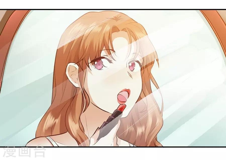 第12话1 黑洞