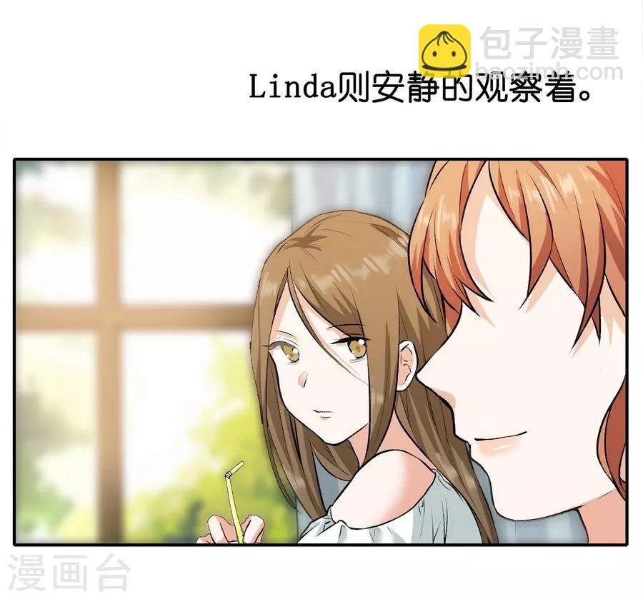 第12话1 黑洞