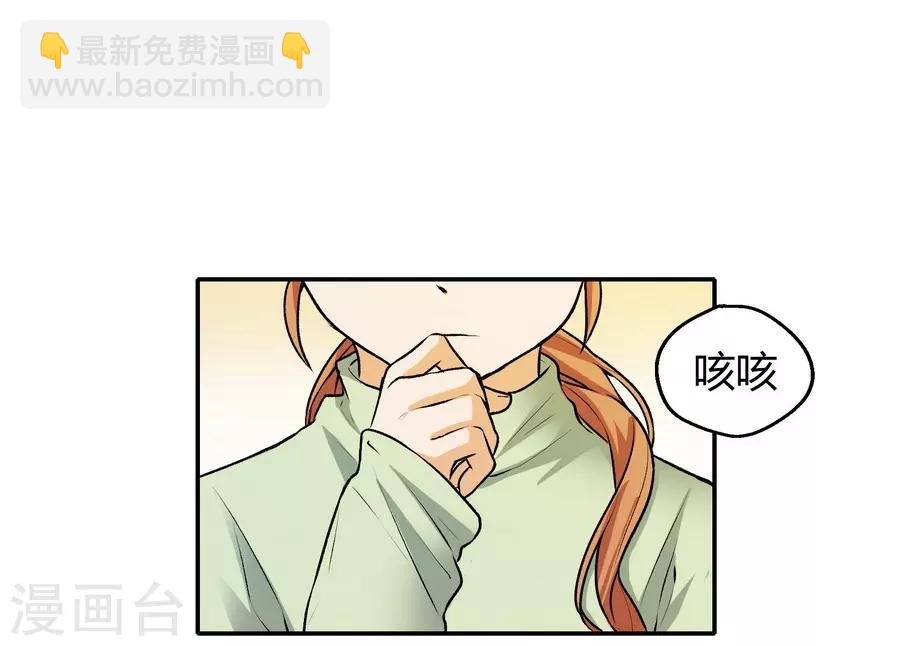 第12话3 黑洞