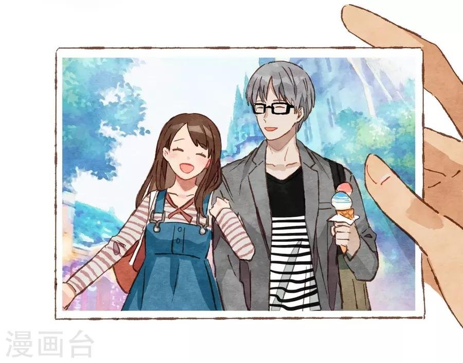 第1话3 枫叶