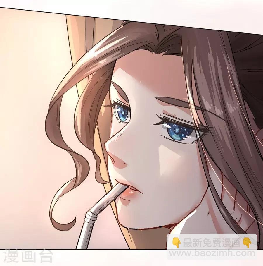 第13话2 了解你，用一天