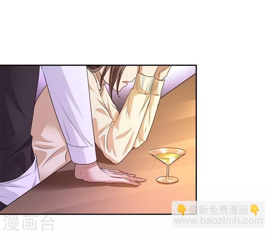 第14话1 新生
