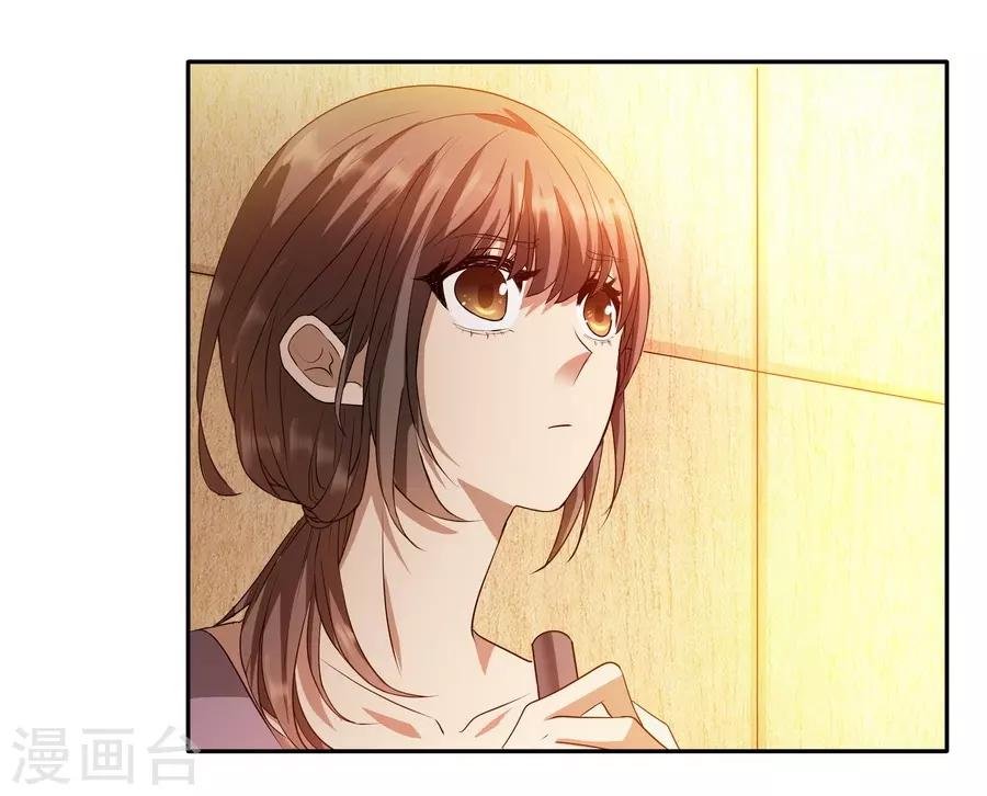 第14话1 新生