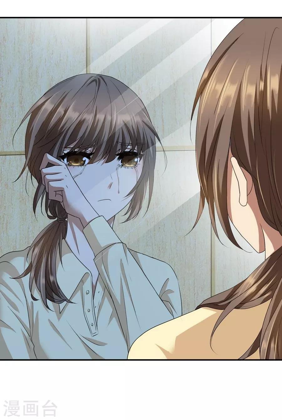 第14话2 新生