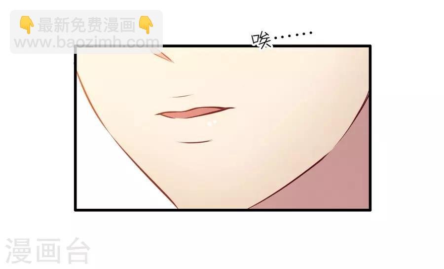 第15话1 冬季恋歌