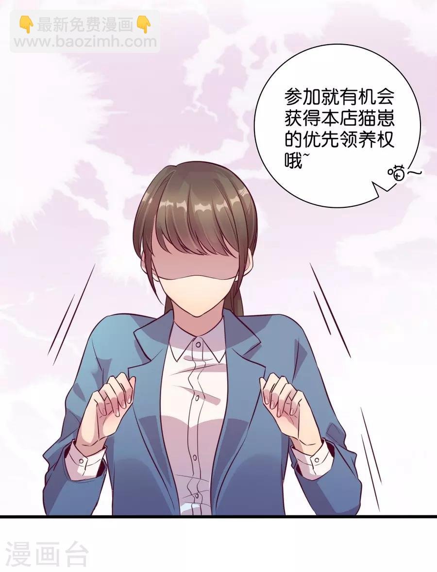 第15话1 冬季恋歌