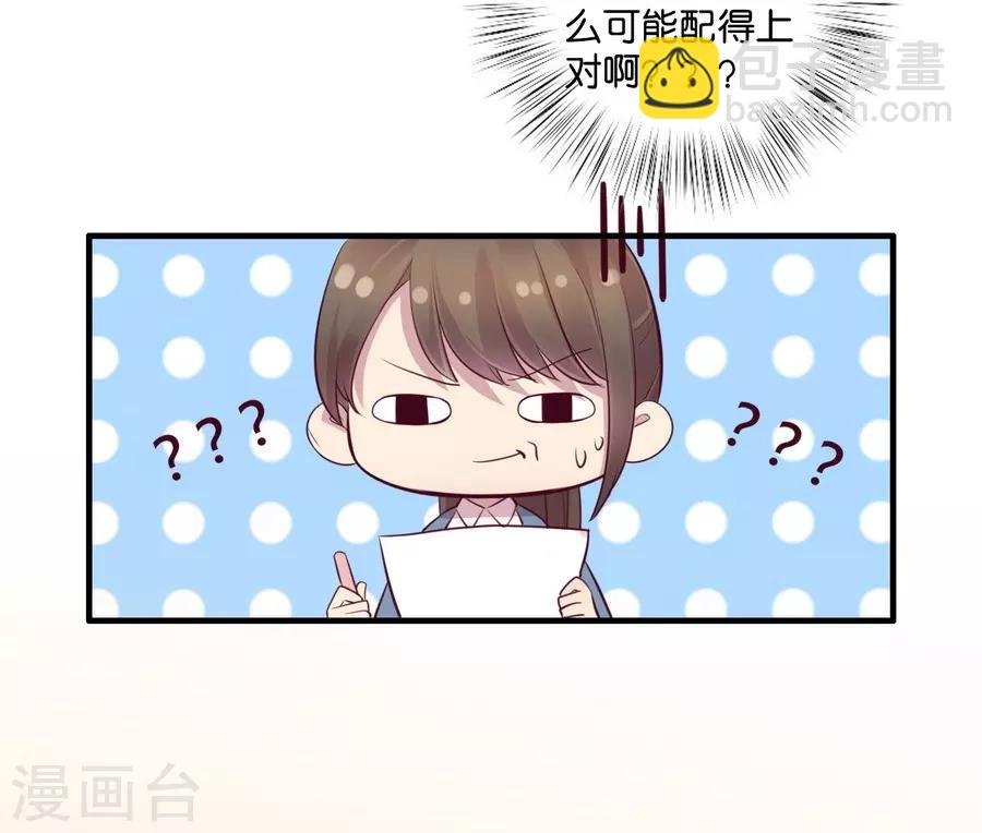 第15话1 冬季恋歌