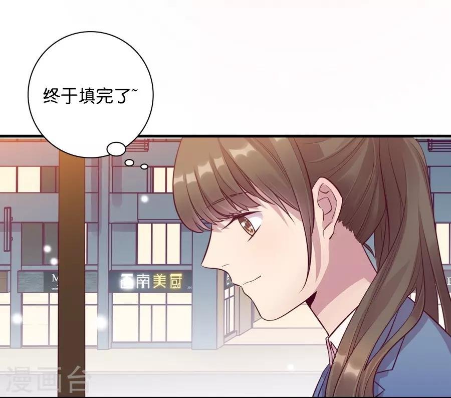 第15话1 冬季恋歌