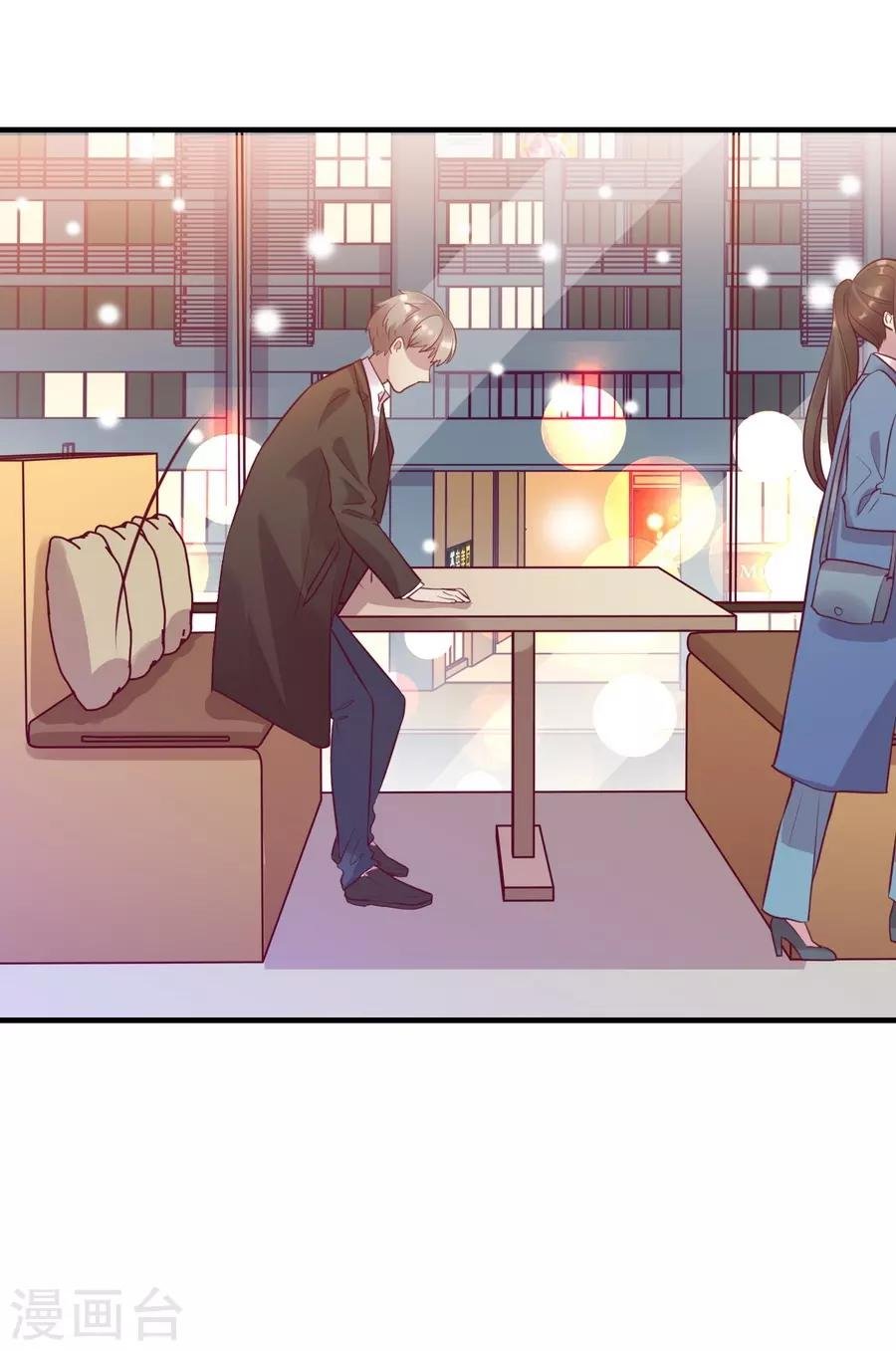 第15话1 冬季恋歌