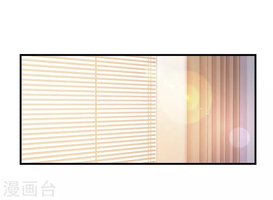 第15话2 冬季恋歌