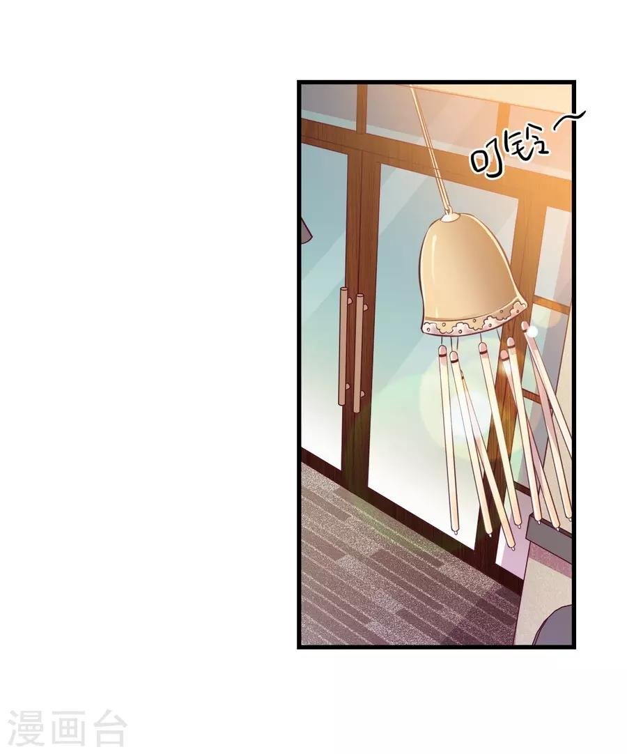第15话2 冬季恋歌