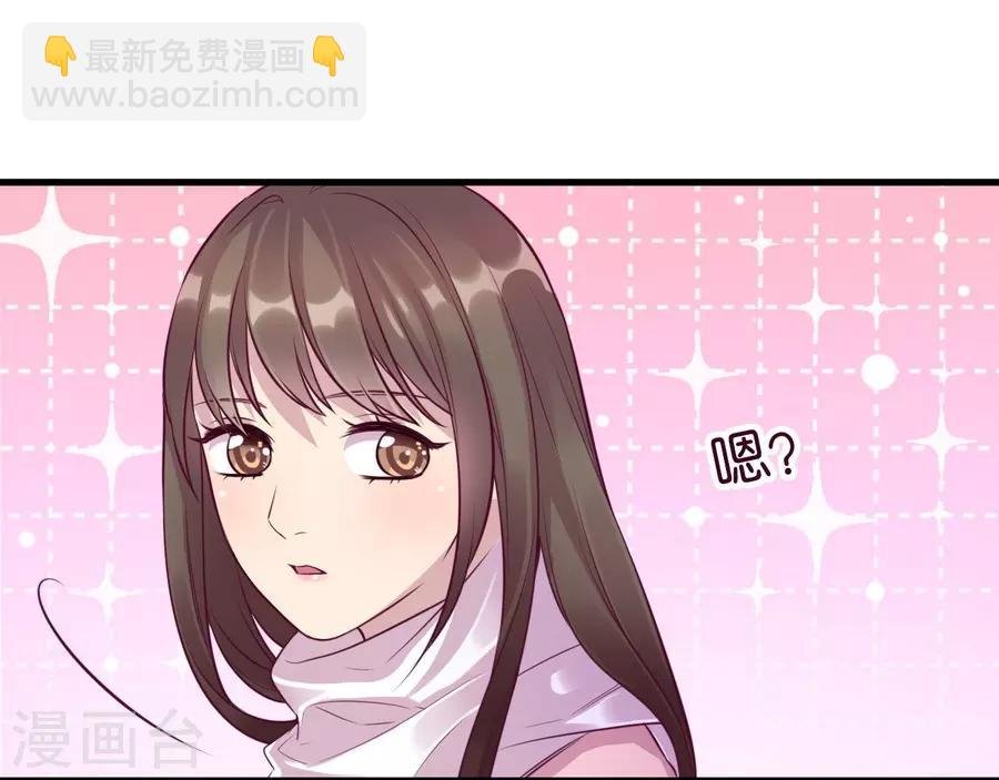 第15话2 冬季恋歌
