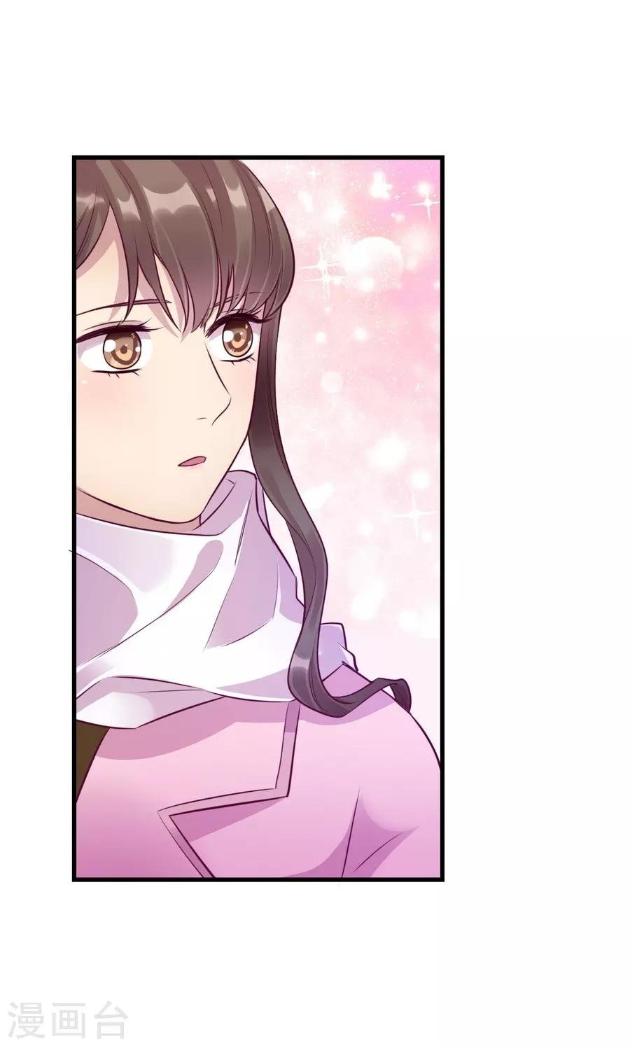 第15话2 冬季恋歌