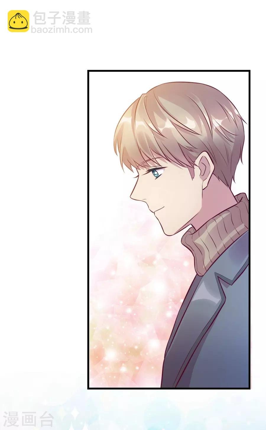 第15话2 冬季恋歌
