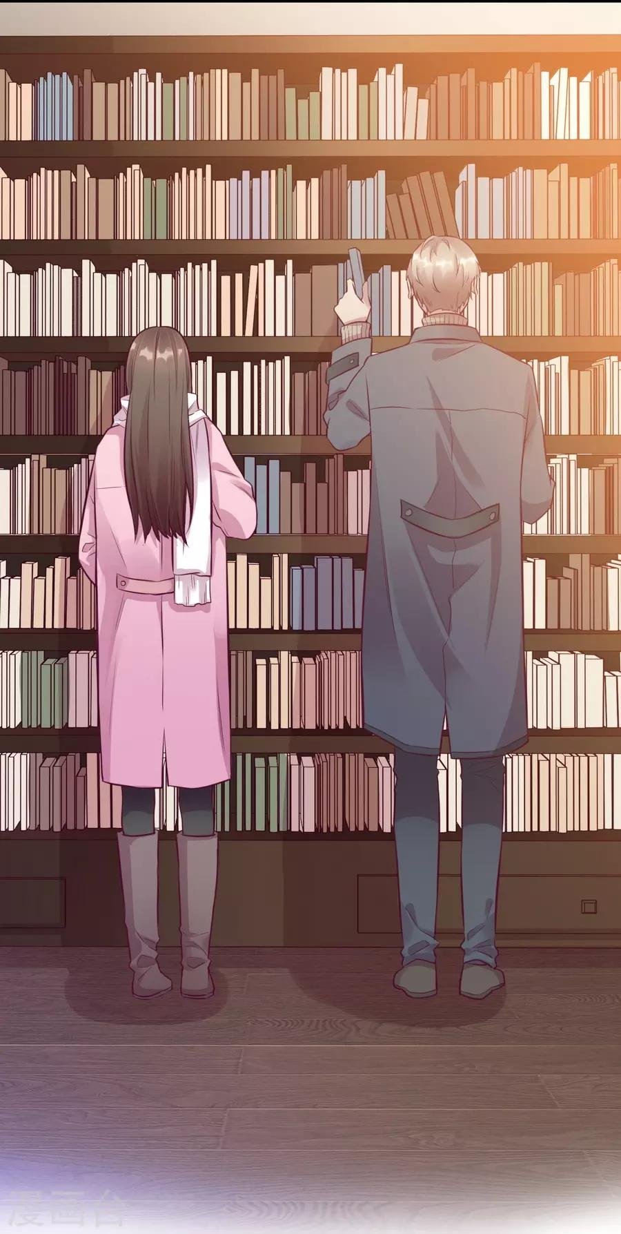 第15话2 冬季恋歌