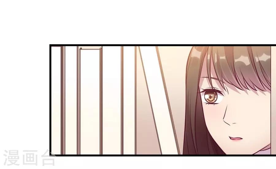 第15话2 冬季恋歌