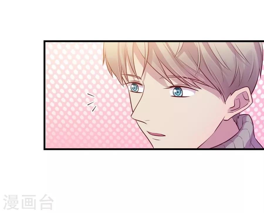 第15话3 冬季恋歌