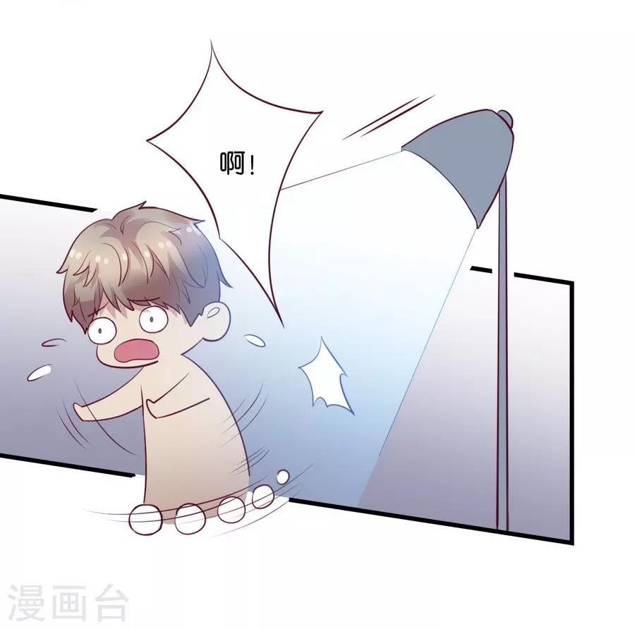 第15话3 冬季恋歌