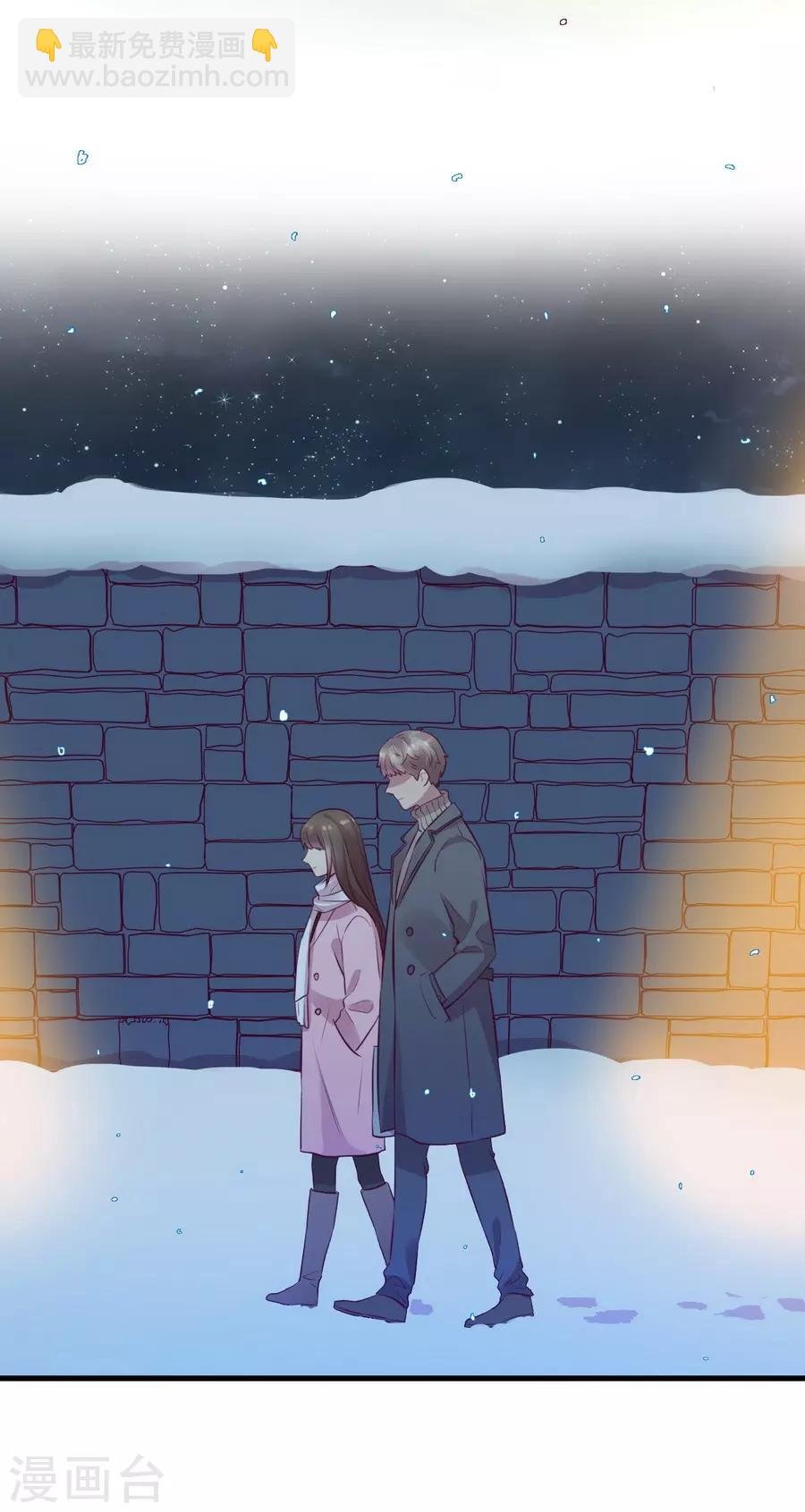 第15话3 冬季恋歌