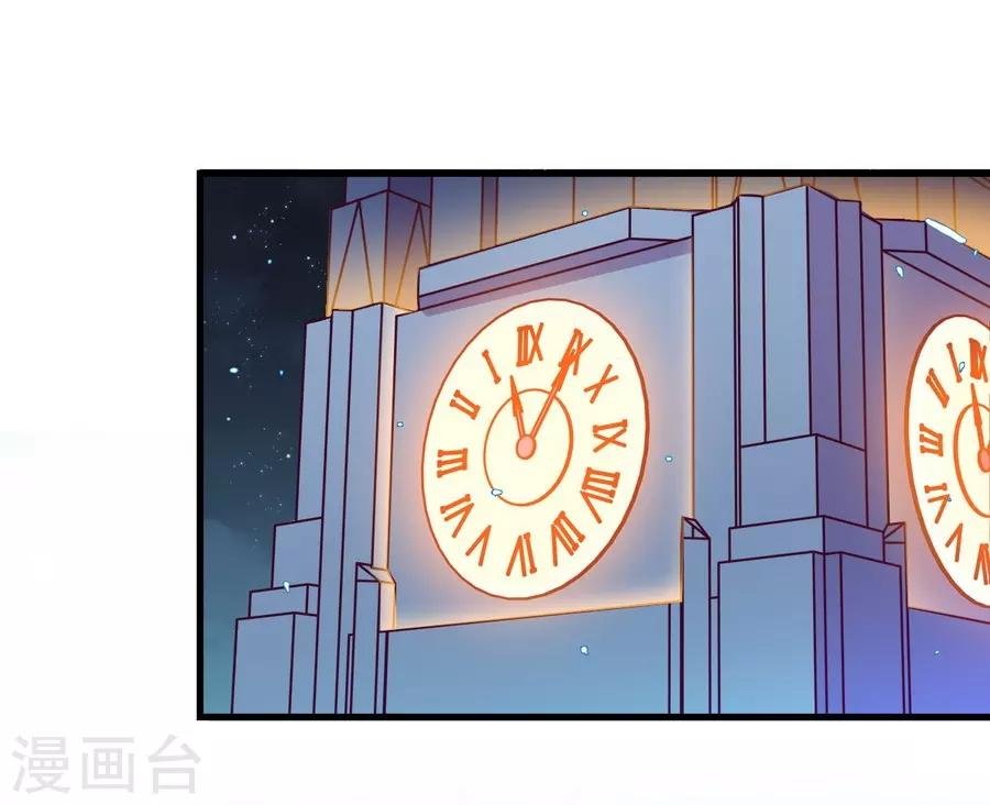 第15话3 冬季恋歌