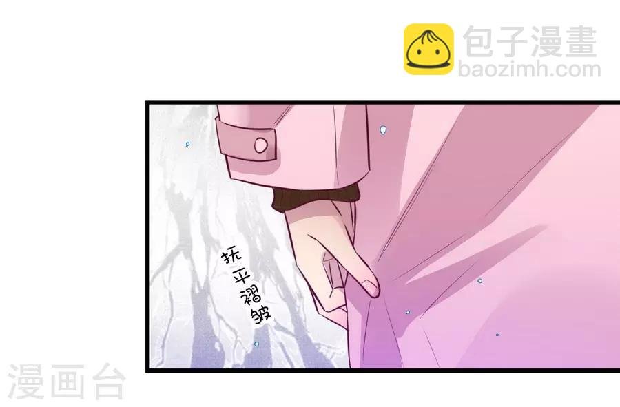 第15话3 冬季恋歌